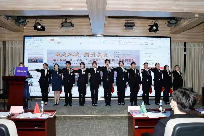 武汉大学18年广告模拟竞标提案会： 全力打造创新性广告人才培养模式