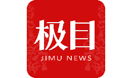 媒体链接 | 必威体育官网院长强月新：这是一个有温度的新闻平台