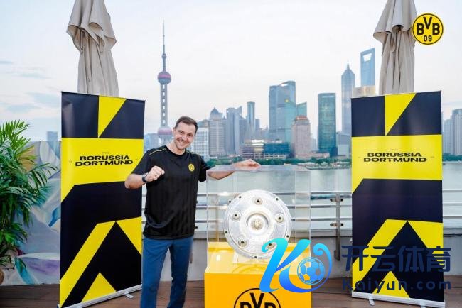 波尔和樊振东暖锅话友情