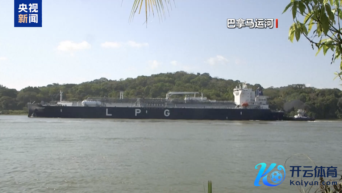 图片起原：央视新闻截图