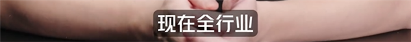 红魔姜超谈手机风冷散热:仍是嘲讽没灵验的友商 当今跟风作念