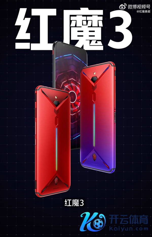 红魔姜超谈手机风冷散热:仍是嘲讽没灵验的友商 当今跟风作念