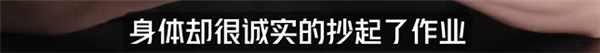 红魔姜超谈手机风冷散热:仍是嘲讽没灵验的友商 当今跟风作念