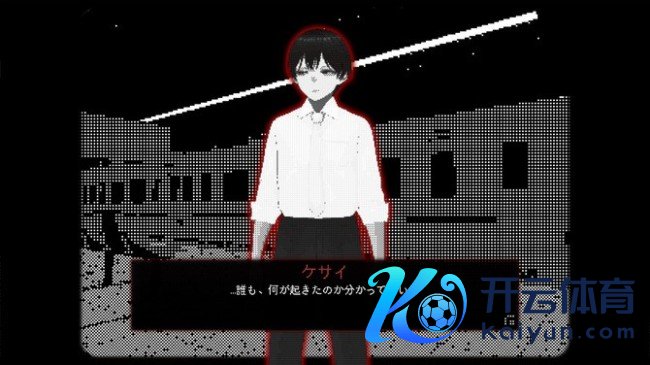 《莫纳里车站》认真推出 脸色视觉恐怖冒险