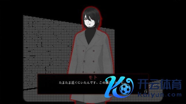 《莫纳里车站》认真推出 脸色视觉恐怖冒险