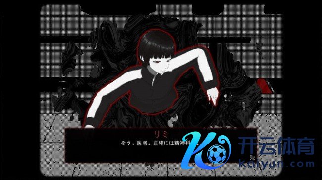 《莫纳里车站》认真推出 脸色视觉恐怖冒险