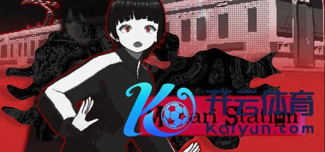 《莫纳里车站》认真推出 脸色视觉恐怖冒险