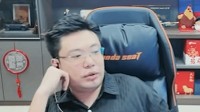 著名主播开团大司马：酌定再撑两个月就凉凉了！